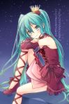  1girl aqua_eyes aqua_hair crown detached_sleeves hatsune_miku leg_ribbon long_hair natsumi_yuu project_diva_(series) project_diva_2nd romeo_to_cinderella_(vocaloid) sitting skirt solo twintails very_long_hair vocaloid 