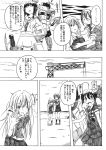  6+girls ahoge akebono_(kantai_collection) cannon comic injury kantai_collection kitakami_(kantai_collection) school_uniform serafuku shigure_(kantai_collection) shino_(ponjiyuusu) shiratsuyu_(kantai_collection) shouhou_(kantai_collection) smile torn_clothes translated yuudachi_(kantai_collection) 