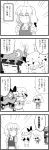  4koma ? braid comic dual_persona hat highres izayoi_sakuya lanlanlancho maid_headdress monochrome patchouli_knowledge remilia_scarlet simple_background touhou translation_request twin_braids 