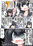  &gt;_&lt; 0_0 1girl agano_(kantai_collection) black_hair breasts cleavage comic flying_sweatdrops gloves green_eyes kantai_collection ouno_(nounai_disintegration) sailor_collar sleeveless sweat sweatdrop tehepero tongue tongue_out translation_request wavy_mouth white_gloves 