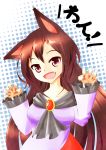  1girl absurdres animal_ears breasts brooch brown_eyes brown_hair collarbone dress fang fingernails highres imaizumi_kagerou jewelry long_fingernails long_hair looking_at_viewer open_mouth paw_pose solo touhou wolf_ears 