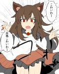  /\/\/\ 1girl animal_ears blush breasts brooch brown_hair collarbone dress fang fingernails imaizumi_kagerou jewelry ko_kage long_fingernails long_hair nail_polish open_mouth red_eyes solo tears touhou translation_request wolf_ears 
