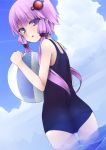  1girl :o ball beachball chestnut_mouth clouds dutch_angle hair_ornament long_hair looking_at_viewer purple_hair school_swimsuit sky solo standing swimsuit tanyatonya twintails violet_eyes vocaloid wading yuzuki_yukari 