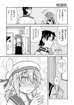  ... 1boy 2girls :&lt; :d adapted_costume admiral_(kantai_collection) alternate_costume alternate_hairstyle amasawa_natsuhisa apron blush bow comic commentary_request cup error_musume full-face_blush girl_holding_a_cat_(kantai_collection) hair_bow hair_ribbon hairband hat holding kantai_collection kongou_(kantai_collection) military military_uniform monochrome multiple_girls naval_uniform open_mouth ribbon smile sweat teacup translation_request twintails uniform 