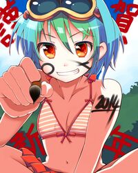  1girl 2014 blue_hair bodypaint calligraphy_brush claire_(sennen_sensou_aigis) facepaint flat_chest goggles goggles_on_head green_hair grin highres multicolored_hair navel orange_eyes paintbrush red_skirt sennen_sensou_aigis sitting skirt smile striped_bikini_top two-tone_hair 