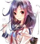  1girl apron bust crane hair_tubes kantai_collection ladle long_hair looking_at_viewer low_twintails machinery magatama neckerchief purple_hair puuko_(iberiko_neko) red_eyes smile solo taigei_(kantai_collection) twintails whale 