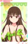  1girl :/ amagi_brilliant_park breasts brown_eyes brown_hair censored hair_tubes koborii_(amaburi) long_hair solo vines yukichi_(eikichi) 