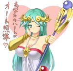  1girl absurdres armpits bare_shoulders blush breasts choker cleavage collarbone crown crown_of_thorns dress green_eyes green_hair hand_on_own_cheek heart highres jewelry kid_icarus large_breasts long_hair looking_at_viewer mokkori9 necklace one_eye_closed palutena scepter smile solo staff strapless_dress translated wristband 