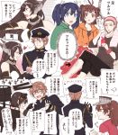  admiral_(kantai_collection) alternate_costume black_hair blue_eyes brown_eyes brown_hair casual comic hair_ornament hat kantai_collection long_hair machinery military military_uniform nagato_(kantai_collection) nagomi_(mokatitk) naka_(kantai_collection) naval_uniform peaked_cap ryuujou_(kantai_collection) short_hair souryuu_(kantai_collection) translation_request turret twintails uniform yamashiro_(kantai_collection) 