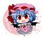 1girl :d adapted_costume alternate_costume bat_wings blue_hair chibi commentary_request fang hat looking_at_viewer mob_cap noai_nioshi open_mouth outstretched_arms red_eyes remilia_scarlet short_hair smile solo spread_arms touhou translation_request wings wrist_cuffs 