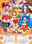  2015 2boys 5girls :d absurdres aino_megumi alternate_hairstyle blue_eyes blue_hair bow brown_eyes brown_hair calendar candy candy_cane choiark christmas copyright_name creature december frills green_hair gurasan_(happinesscharge_precure!) happinesscharge_precure! hat highres hikawa_iona hosshiwa kneeling multiple_boys multiple_girls namakeruda november official_art oomori_yuuko open_mouth oresky outstretched_hand party_hat pink_eyes pink_hair pink_legwear ponytail precure purple_hair red_skirt ribbon_(happinesscharge_precure!) santa_hat satou_masayuki shirayuki_hime shoes short_hair side_ponytail sitting skirt smile thigh-highs twintails violet_eyes 