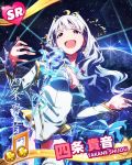  1girl character_name earth hair_ornament idolmaster idolmaster_million_live! lens_flare long_hair musical_note pink_eyes shijou_takane silver_hair singing smile space thigh-highs 