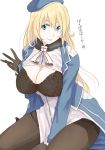  1girl :p atago_(kantai_collection) black_bra blonde_hair blue_eyes bra breasts gloves hat kantai_collection large_breasts looking_at_viewer ogros open_clothes pantyhose simple_background solo tongue tongue_out translation_request underwear white_background 
