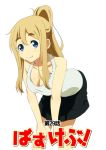  1girl blonde_hair blue_eyes breasts casual cleavage hiro_23_kura k-on! kotobuki_tsumugi long_hair ponytail 