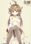  bare_shoulders brown_hair detached_sleeves grey_eyes kantai_collection kongou_(kantai_collection) open_clothes open_shirt sitting souji thigh-highs torn_clothes 