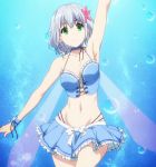  1girl amagi_brilliant_park grey_hair highres solo wings 