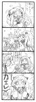  1boy 4girls 4koma admiral_(kantai_collection) ahoge airplane aoba_(kantai_collection) bbb_(friskuser) comic hat highres holding horns kantai_collection long_hair military military_uniform mittens monochrome multiple_girls naval_uniform northern_ocean_hime peaked_cap ponytail revision ryuujou_(kantai_collection) school_uniform serafuku shinkaisei-kan short_hair smile translation_request uniform visor_cap yukikaze_(kantai_collection) 