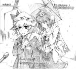  2girls blush covering_face fumotewi interview microphone monochrome multiple_girls parody remilia_scarlet scarf shameimaru_aya shared_umbrella snow snowing special_feeling_(meme) touhou translation_request umbrella 
