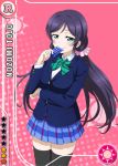  card character_name green_eyes long_hair love_live!_school_idol_project low_twintails toujou_nozomi twintails violet_hair 
