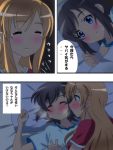  2girls blonde_hair blush brown_hair comic futsuu_no_joshikousei_ga_locodol_yattemita green_eyes highres karuta_(karuta01) kohinata_yukari long_hair multiple_girls saliva saliva_trail short_hair sleep_molestation sleeping sweat translation_request usami_nanako yuri 