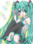  1girl :d aqua_eyes candy detached_sleeves green_hair hatsune_miku holding koyoi_(ruka) lollipop long_hair looking_at_viewer necktie open_mouth panties pantyshot pleated_skirt sitting skirt smile solo striped striped_panties twintails underwear vocaloid 