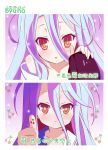  :&lt; cherry expressionless food fruit gradient gradient_background long_hair no_game_no_life off_shoulder orange_eyes purple_background school_uniform serafuku shiro_(no_game_no_life) silver_hair simple_background sparkle thumbs_up uno_(13268380108) 
