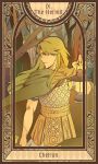  1boy archer_of_black armor blonde_hair cape fate/apocrypha fate_(series) green_hair heru_(goldprin) lantern long_hair multicolored_hair solo tarot two-tone_hair 