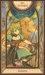  1girl animal_ears archer_of_red blonde_hair bow_(weapon) cat_ears fate/apocrypha fate_(series) gloves green_hair half_updo heru_(goldprin) lion multicolored_hair solo tarot two-tone_hair weapon 