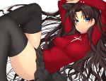  1girl arms_up black_legwear blue_eyes brown_hair fate/stay_night fate_(series) legs_up long_hair looking_at_viewer matarou_(genkai_toppa) payot pleated_skirt skirt solo thigh-highs tohsaka_rin toosaka_rin turtleneck very_long_hair 