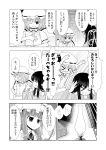 &gt;;d &gt;_&lt; 3girls :d bat_wings blush closed_eyes comic highres houraisan_kaguya long_hair mob_cap monochrome morioka_itari multiple_girls open_mouth patchouli_knowledge remilia_scarlet revision short_hair smile touhou translation_request wings xd 