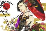  1boy black_hair branch ear_piercing flower hair_ornament hana_shigusa japanese_flag looking_at_viewer mask paint_splatter parasol piercing red_eyes short_hair tattoo tokyo_ghoul traditional_clothes umbrella uta_(tokyo_ghoul) 