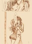  2girls ashigara_(kantai_collection) comic female_admiral_(kantai_collection) kantai_collection long_hair monochrome multiple_girls sketch translation_request uzaki_(jiro) yuri 