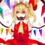  1girl ascot blonde_hair bow chocolate chocolate_heart flandre_scarlet happy_valentine hat heart heart-shaped_pupils red_eyes renkarua ribbon short_hair side_ponytail smile solo symbol-shaped_pupils touhou wings 