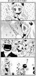  !? &gt;_&lt; 4koma :d claws comic detached_sleeves dress fake_horns horn horns kantai_collection kiriga_yuki long_hair mittens monochrome northern_ocean_hime open_mouth partially_translated seaport_hime sexually_suggestive shinkaisei-kan smile translation_request xd 