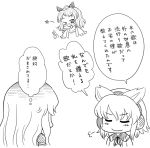  &gt;_o 2girls ;p animal_ears closed_eyes comic earmuffs futatsuiwa_mamizou glasses hijiri_byakuren leaf leaf_on_head long_hair monochrome morioka_itari multiple_girls one_eye_closed open_mouth pince-nez raccoon_ears short_hair smile tongue tongue_out touhou toyosatomimi_no_miko translation_request v 