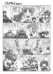  airplane akagi_(kantai_collection) akiyama_yukari bow_(weapon) comic darjeeling giantess girls_und_panzer hisahiko isuzu_hana japanese_clothes kaga_(kantai_collection) kantai_collection kay_(girls_und_panzer) long_hair military military_vehicle monochrome multiple_girls muneate musashi_(kantai_collection) nishizumi_miho orange_pekoe reizei_mako school_uniform short_hair shoukaku_(kantai_collection) side_ponytail takebe_saori tank translation_request vehicle weapon yamato_(kantai_collection) zuikaku_(kantai_collection) 