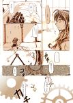  character_request clock comic highres kantai_collection long_hair suzukaze_(kantai_collection) translation_request uzaki_(jiro) 