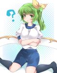  1girl :o ? black_legwear blush breasts crossed_arms daiyousei fairy_wings green_eyes green_hair gym_uniform halftone halftone_background hammer_(sunset_beach) large_breasts looking_at_viewer short_hair shorts side_ponytail sitting socks solo spoken_question_mark touhou wariza wings 