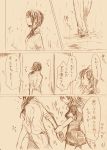 2girls ashigara_(kantai_collection) comic female_admiral_(kantai_collection) highres kantai_collection monochrome multiple_girls rain sketch translation_request uzaki_(jiro) wet 