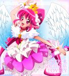  1girl aino_megumi angel_wings arm_up ballerina brooch character_name choker cure_lovely earrings happinesscharge_precure! highres jewelry long_hair magical_girl masako_(sabotage-mode) pink_eyes pink_hair pink_skirt precure skirt smile solo sparkle super_happiness_lovely tiara white_wings wings wrist_cuffs 