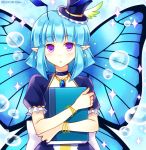  1girl antennae artist_name blue_hair blush book butterfly_wings chisa dated hat looking_at_viewer mini_top_hat pointy_ears puzzle_&amp;_dragons short_hair solo top_hat violet_eyes wings 