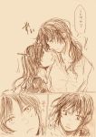  2girls ashigara_(kantai_collection) comic female_admiral_(kantai_collection) kantai_collection long_hair monochrome multiple_girls sketch tears translation_request uzaki_(jiro) 