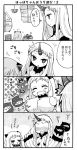  4koma ^_^ blush claws closed_eyes comic detached_sleeves dress horn horns kantai_collection kiriga_yuki long_hair mittens monochrome northern_ocean_hime o3o open_mouth seaport_hime shinkaisei-kan smile translation_request 