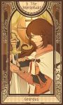  1boy armor brown_hair cape fate/apocrypha fate_(series) heru_(goldprin) long_hair solo st._george_(fate/apocrypha) sword tarot weapon 