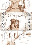  admiral_(kantai_collection) carrying comic kantai_collection long_hair monochrome multiple_girls murakumo_(kantai_collection) rabbit suzukaze_(kantai_collection) translation_request uzaki_(jiro) 