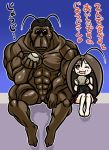  brown_hair gokicha gokicha_(character) terra_formars tonda translation_request yellow_eyes 