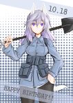  1girl animal_ears aurora_e_juutilainen berkut black_legwear cowboy_shot fox_ears fox_tail hand_on_hip happy_birthday highres holding long_hair long_sleeves looking_at_viewer military military_uniform pantyhose purple_hair shovel smile solo strike_witches tail uniform violet_eyes worktool 