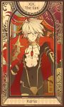  1boy armor cape fate/apocrypha fate_(series) heru_(goldprin) lancer_of_red solo tarot white_hair 