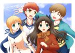  1boy 3girls :d ^_^ ahoge blonde_hair blue_eyes brown_hair closed_eyes clouds coat copyright_name earrings emiya_shirou fate/stay_night fate_(series) fujimura_taiga green_eyes hair_ribbon jewelry long_hair long_sleeves multiple_girls open_mouth redhead ribbon saber sanada_(teketo) scarf shirt short_hair sky smile striped striped_shirt tohsaka_rin toosaka_rin twintails two_side_up yellow_eyes 