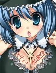  arano_takeshi bad_id between_breasts blue_eyes blue_hair body_writing breasts cleavage embellished_costume frills kawashiro_nitori key lace large_breasts open_mouth short_hair solo stickam takeda_aranobu touhou translated translation_request 